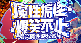 花蝴蝶免费高清WWW日版
