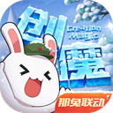 潘玮柏得了面瘫