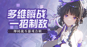 重庆狼队十一冠